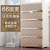 50/60/66 Wide European-Style Plastic Drawer Storage Cabinet Toy Locker Multi-Layer Storage Box Chest of Drawers