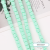 Mint Green Fresh Forest Style Ornament Accessories Soft Ceramic Beads Loose Beads DIY Material Bracelet Necklace Bracelet Handmade