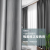 New Curtain Custom Solid Color Character Shading Curtain Simple Modern