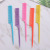 Tail Comb Plastic Comb Hair Setting Comb Makeup Comb Hairdressing Comb Taobao Tmall Gifts Small Comb in Stock