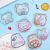 INS Cute Mini Small Ice Bag Student Summer Cooling Gel Ice Pack Can Be Used Repeatedly Portable Ice Bag