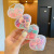 Heart-Shaped Boxed Cartoon Small Flower Grip Macaron Color High Elastic Disposable Rubber Band Children's Cute Hair String Hair Accessories