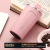 Coffee Cup New 304 Stainless Steel Double-Layer Vacuum Mug Business Portable Vehicle-Mounted Cup Gift Cup