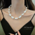 Special-Interest Design High-Grade Irregular Pearl Necklace Baroque Necklace Women's Simple Temperament Entry Lux Clavicle Chain Fashion