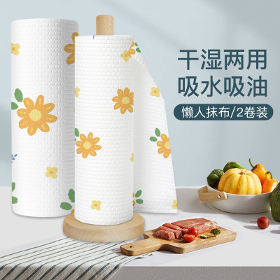 Factory Wholesale Washable Dishcloth Household Kitchen Paper Oil-Free Lazy Rag Thickened Disposable Rag