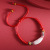 Red Rope Children Hand Weaving Bracelet Dog Teeth Ethnic Style Baby Carrying Strap Wholesale
