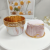 Marble Series Cake Cup 5 * 3.9cm