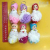 Foreign Trade Export Barbie Keychain Doll 10cm Wool Doll Hat Doll Keychain Pendant