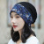 Hat Female Autumn and Winter Korean Fashionable Flower Bag Cap All-Match Fashionable Sleeve Cap Cap Warm Lace Decor Hat Scarf Integrated with Hat