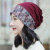 Hat Female Autumn and Winter Korean Fashionable Flower Bag Cap All-Match Fashionable Sleeve Cap Cap Warm Lace Decor Hat Scarf Integrated with Hat