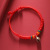 Red Rope Hand-Woven Children's Vintage Bell Bracelet Ethnic Style Children's Carrying Strap Small Gift