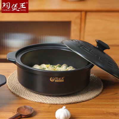 Ceramic Pot King Hanfeng Pot Can Be Dried and Cooked 1100 Degrees Non-Cracking Fish Head En Casserole Pot Ceramic Casserole for Making Soup Generation