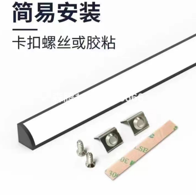 LED Line Light Linear Lamp Linear Lamp Aluminum Alloy Embedded Concealed Lamp With Card Slot Linear Lamp Factory Wholesale