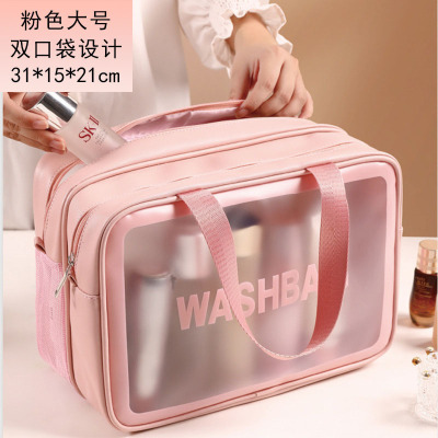 Multifunctional Internet Celebrity Style Transparent Cosmetic Bag Women's Portable Large Capacity 2023 New Cosmetics Bag Dry Wet Separation Wash Bag Travel Storage Bag