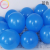 Cross-Border Hot Selling Factory Direct Sales 12-Inch 2G standard color Party Decoration Colorful latex Balloons