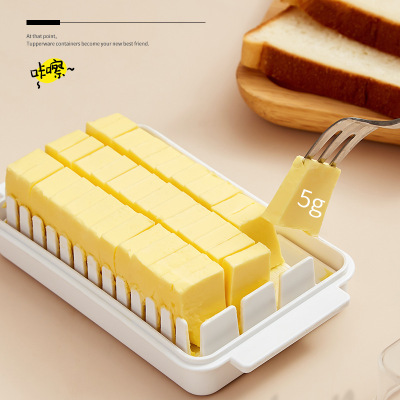 Transparency Cover Butter Cutting Storage Box Household Butter Cheese Crisper Removable and Washable Baking Butter Separator