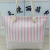 Colorful Sequins Artificial Linen Stitching Beach Bag Women's Holiday Tote Bag Large Capacity Lightweight Hemp Rope Bag