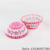 High Temperature Resistant Cake Paper Support Cake Paper Cake Cup Cake Paper Cup 11cm