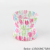 Oil-Proof Printing Cake Paper Support 6-12cm Cake Paper Cake Cup Cake Paper Cup