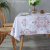 Pearl Flower Table Cloth Waterproof Oil-Proof Disposable PVC Table Runner Cross-Border Table Cloth for Party Holiday