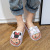 Women's Sandals Summer Cute Cartoon Teenage Girl Heart Ins Indoor and Outdoor Thick Bottom Internet Hot Slippers Beach