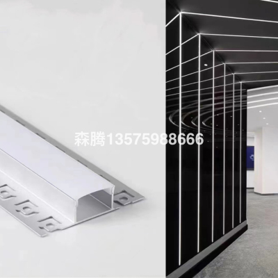 LED Line Light Embedded 3500K Lamp with Open-Mounted Hidden Linear Lamp Slot Cabinet U-Shaped Aluminum Alloy Linear Lamp