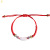 Red Rope Children Hand Weaving Bracelet Dog Teeth Ethnic Style Baby Carrying Strap Wholesale