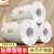Factory Wholesale Washable Dishcloth Household Kitchen Paper Oil-Free Lazy Rag Thickened Disposable Rag