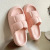 Summer Double Horizontal Stripe Slippers Women's Home Casual Slippers Couple Non-Slip Slip Slip-on Shit Slippers Home Wholesale Spot