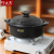 Ceramic Pot King Hanfeng Pot Can Be Dried and Cooked 1100 Degrees Non-Cracking Fish Head En Casserole Pot Ceramic Casserole for Making Soup Generation