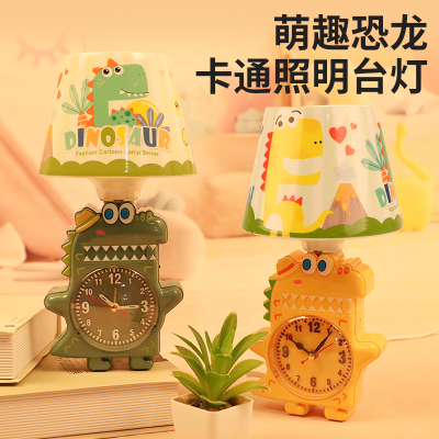 22 New Dinosaur Cartoon Plug-in Table Lamp Multifunctional Lamp Student Dormitory Bedroom Table Lamp