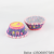 High Temperature Resistant Cake Paper Support Cake Paper Cake Cup Cake Paper Cup 11cm