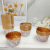 Marble Series Cake Cup 5 * 3.9cm