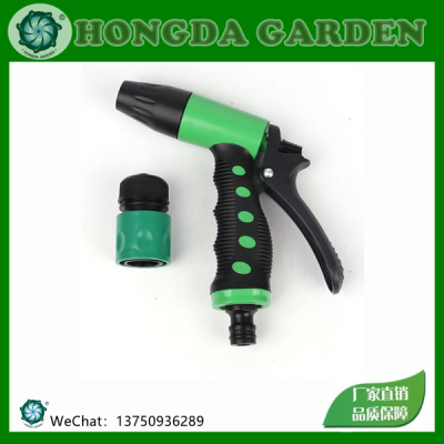 Park Spray Gun Single-Function Automobile Washing Spray Gun Watering Irrigation Glue-Coated Water Gun