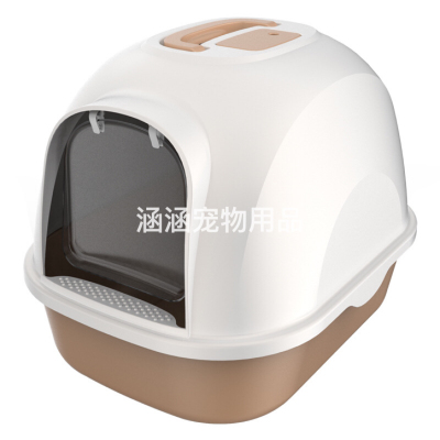 Enclosed Cat Toilet with Cat Litter Scoop Fully Enclosed Litter Box Large Size Reducing Splash Front Lift Cat Litter