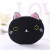 Creative Cute Cartoon Japanese and Korean Students Women's Zipper Mini Key Coin Storage Japan Cute Cat Coin Purse