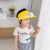 Children's Topless Hat Summer Sun-Proof Big Brim UV-Proof Sun Hat Boys and Girls Baby Travel Hatband Fan