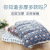 Autumn and Winter Flannel Kennel Pet Warm Cat Pad Dog Mat Thickened Dogs and Cats Pet Mat Pet Bed
