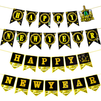 2022 Amazon New Happy New Year Letter Hanging Flag Happy New Year Banner Scene Setting Supplies