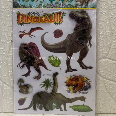 Jurassic Dinosaur Tyrannosaurus Pterosaurus Cartoon Animal Wall Stickers 3D Cartoon Children's Stickers