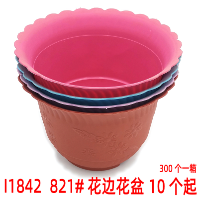 I1842 821# Lace Flower Pot Plastic Kitchen Sink Balcony Vegetable Planting Will Sell Gifts Gifts Batch Goods