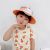 2022 Children's Sun Hat Air Top Summer Thin UV Protection Baby Girl Boy Sun Shade Fan Hat Charging