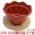 I2445 825 Petal Red Flowerpot Plastic Kitchen Sink Balcony Vegetable Planting Will Sell Gifts Gifts Batch Goods