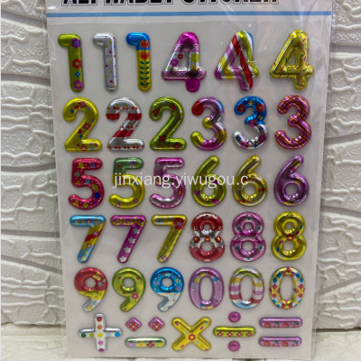 Colorful English Letters Numbers plus minus Stickers 3D  Gift Reward Stickers for Elementary School Students