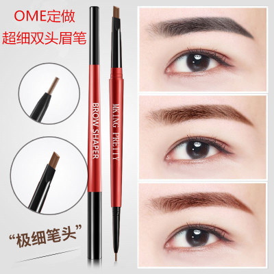 Double-Headed Fine Refill Eyebrow Pencil Extruded Raw Material Refill Dual-Purpose Double-Headed Automatically Rotate Eyebrow Pencil Eyebrow Pencil Sweat-Proof Not Smudge