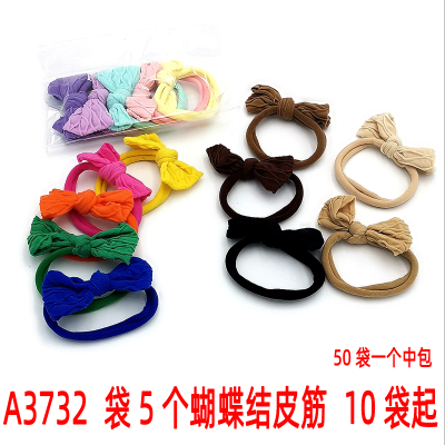 B1124 Bag 5 Bow Rubber Bands Hair Accessories Hair Rope Hair Band Hair Band Yiwu 2 Yuan Two Yuan Shop