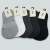 L3326 Fashion Men's Boat Socks Mixed Summer Thin Low Cut Pure Cotton Socks Low Cut Deodorant Sweat Absorbing Sports