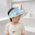 Child Sun-Proof Sun Protection Hat UV Protection Fan Air Top Sun Hat Baby Boy and Girl Summer Baby