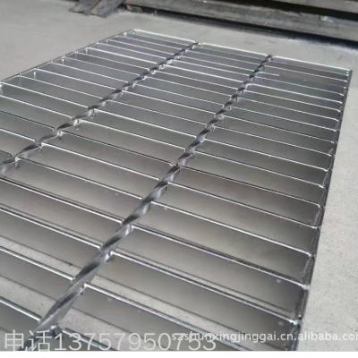 Stainless Steel Steel Grid Non-Slip Steel Grid Floor Drain Grid Steel Ladders Treads Sewer Cover