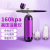 Beauty Salon Spray Portable Facial Skin Hydrating Essence Import Water Oxygen High Pressure Household Double Action Oxygen Injection Skin Spray